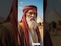 وإن أتاني يمشي أتيته هرولة لو تعرفت على الله تمام المعرفة ستحبه تمام الحب