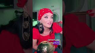 Nadia For Ep8 Guess My Future