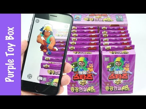 Alive Card? 108 Brawl Stars AR Cards 108장 살아있는 브롤스타즈 AR 카드