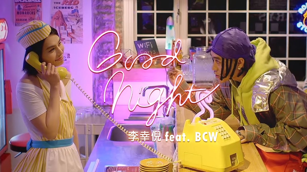 Goodnight (feat. BCW)
