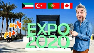 نزاشتن وارد اکسپو بشم 😧Dubai Expo Vlog Part 2
