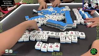 Jhat Mahjong Series #1126.1
