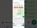 WhatsApp fonts style | bold, italic fonts #shorts #viral #usefultools