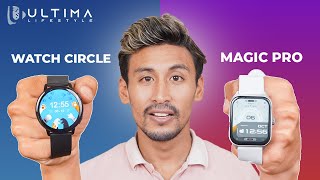 Are the new Ultima Watch Circle & Watch Magic Pro Good? screenshot 5