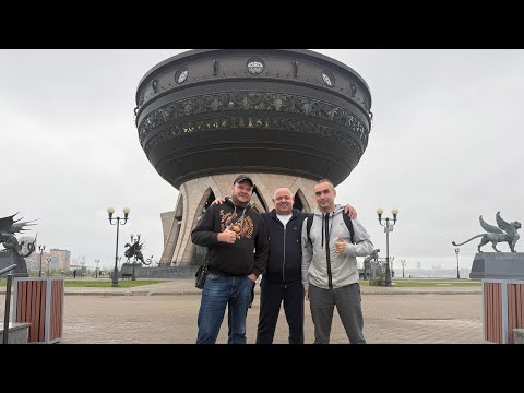 A BIG TRIP TO KAZAN