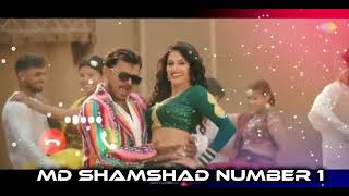 Dildar Goriya Ho dildar Goriya Gana Pramod Premi Ka Ringtone Gana Md Shamshad Number 1bhojpusong