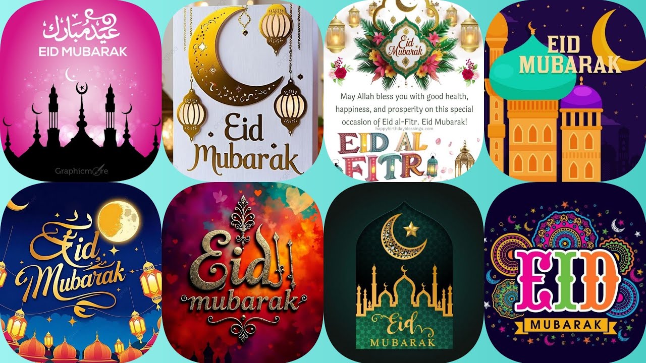 2025 Eid Mubarak Photo💛Eid Mubarak Dp🥰Eid Mubarak Pictures🎀Eid Mubarak Dp Images💙Eid Mubarak Dp Pics