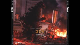 Godzilla (1984) 35 - To the Shelter