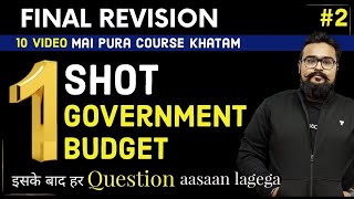  One shot Government Budget | Class 12 economics Revision Episode 2 Commerce king