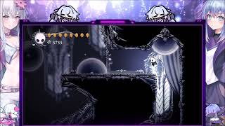 Hollow Knight ~Modded Charm Costs~ {32}