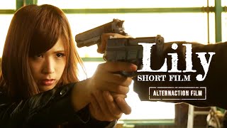 gun action movie【lily】