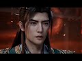 EP29 Mortalcultivation Multi Sub 昆吾秘境 聯盟崩裂 三妖密謀 韓立獲取神火 銀月甦醒 韓立被圍 毒聖門搶先奪寶 韓立被禁制壓制 