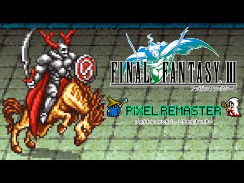 Video Ff3