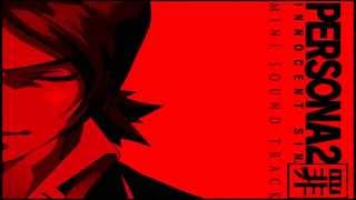 Persona 2: Innocent Sin Soundtrack: Quest Boss Battle