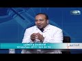 الدكتور كل ما تريد معرفته عن الحقن المجهرى مع دكتور محمود رأفت