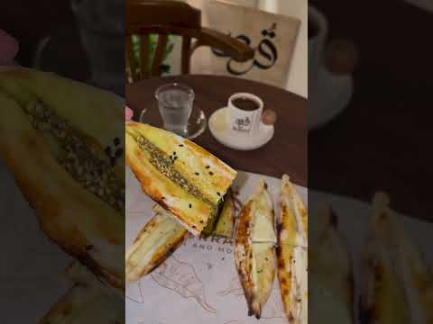 ق رة الشيخ أڤنيوز الخبر الخبر شاي الخبر