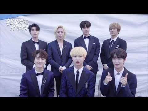 2019 전통시장 홍보모델 선발대회 축전 뉴키드