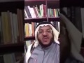 عجائب اللهجة القصيمية 