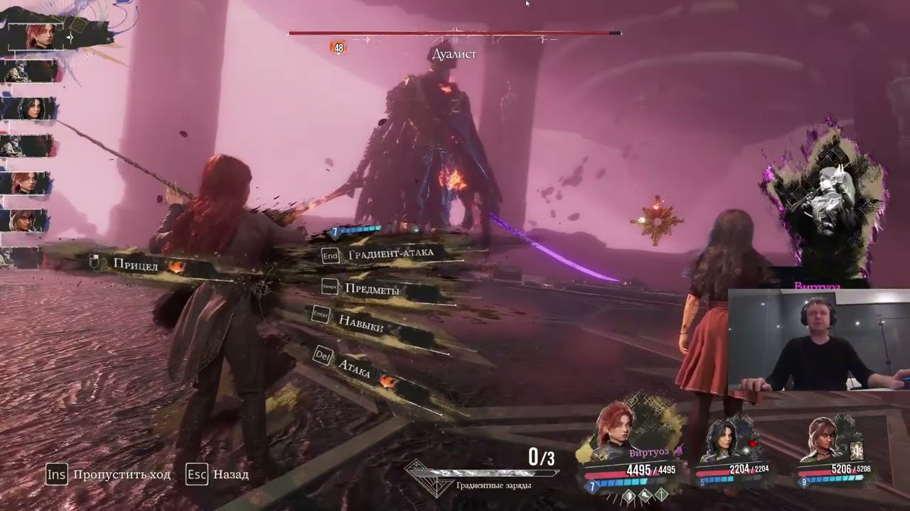 ПАПИЧ О СИТУАЦИИ В ДУБАЕ, ДОКАЧИВАЕТСЯ В Expedition 33 #13