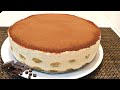 TIRAMISÚ SIN HUEVO Y SIN HORNO  CREMOCITO Y FACIL DE PREPARAR