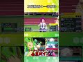 【ポケモンSV】油断大敵【ゆっくり実況】#Shorts