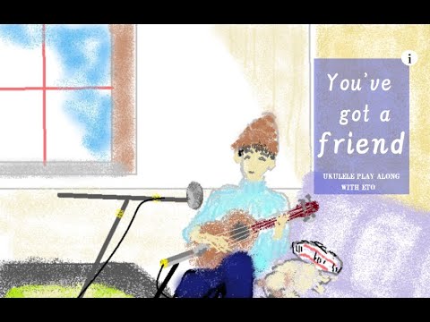 ＃YouvegotAfriend(cover) /#ukulele /#ラジオ深夜便 ビギナーズ