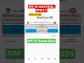 RPF SI 2024 Final Result Out || RPF SI Cut-Off || RPF SI 2024 Result || #rpf #rpfsi2024 #rpfsiresult