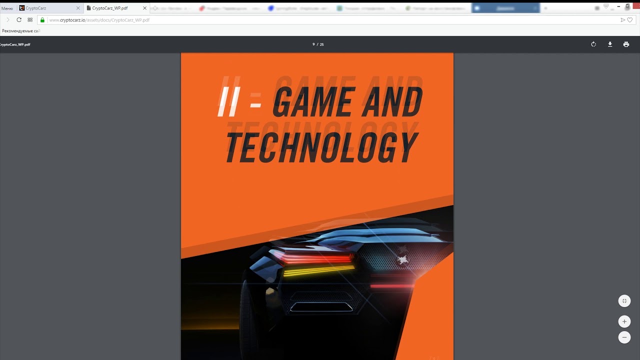 CryptoCars 3 BestICO TV