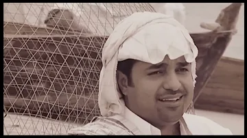 راشد الماجد - عفناك (فيديو كليب) | 2005