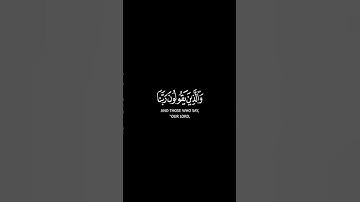 من هو القارئ المفضل لديك؟? Which reader is your#سعد الغامدي #سورة_الفرقان #قرآن_کریم  #عبدالباسط