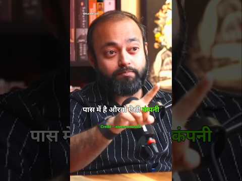 The Company More Powerful Than BlackRock in Indian Markets? 🤯‎⁨@AbhishekKar⁩  #abhishekkar