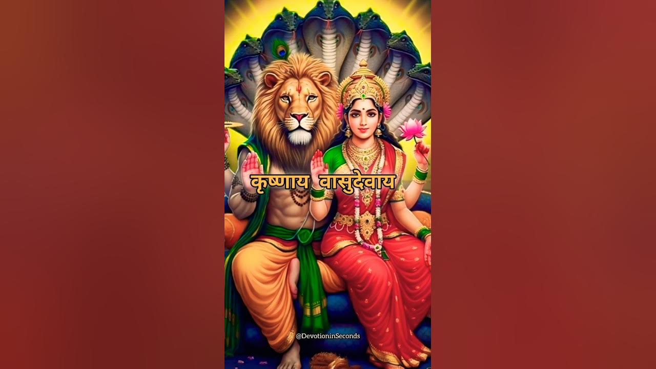 Powerful Krishna Mantra🍂🌝👇 - 🕉️ KRISHNAYA VASUDEVAYA #krishna #chanting #meditation #music Powerful Krishna Mantra🍂🌝👇 - 🕉️ KRISHNAYA VASUDEVAYA #krishna #chanting #meditation #music