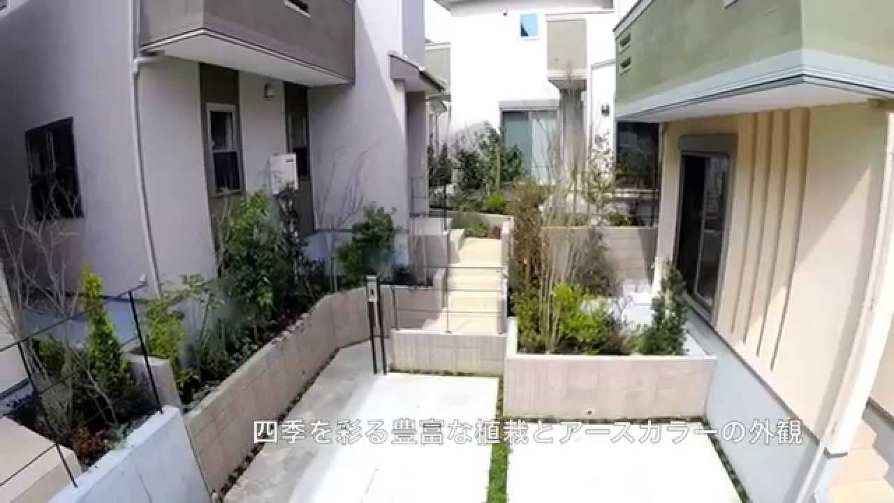 20150328senzui - YouTube