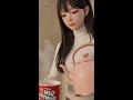 애라