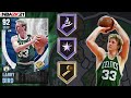 DIAMOND LARRY BIRD GAMEPLAY! A TOP 3 & D PLAYER! IS HE WORTH BUYING IN NBA 2K21 MyTEAM?