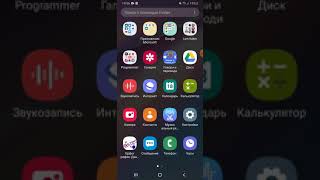 Как создать свой мультик? Лучшие приложения для создания мультиков. screenshot 2