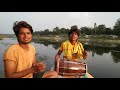 Harsh mishra dholaktabla vadak dekhiye harsh mishra naav per baithkar dholak play kar rahe hai