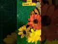 DIY egg tray carton flower.#shorts#diy#diycraft #shortsviral#shortsfeed #homemadepapercraft