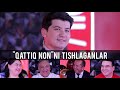 “QATTIQ NON”NI TISHLAGANLAR // AMIRXON UMAROV SHOUSI // OCHIQCHASIGA GAPLASHAMIZ