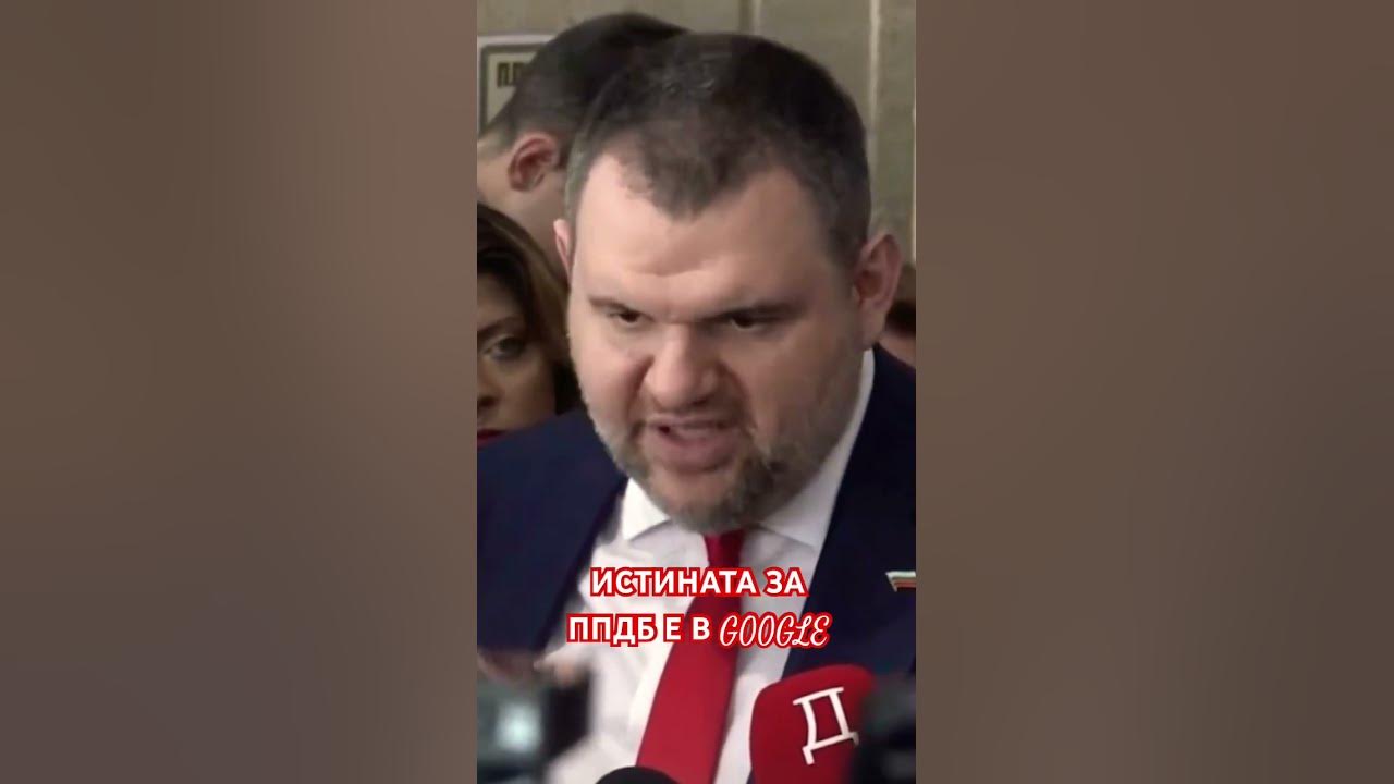 💥НЕ ГИ ИСКАМ С ПАЧКИ, ПУДЕЛ, БОЙКО РАШКОВ, ЧАСОВНИК ЗА 50 000 лева ⌚️В ...