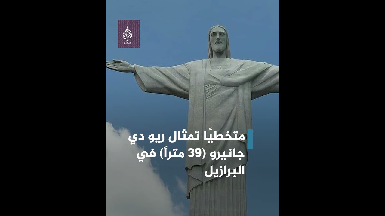 "أعلى تمثال في العالم".. الجزائر تعتزم بناء تمثال ضخم للأمير عبد القادر بن محي الدين