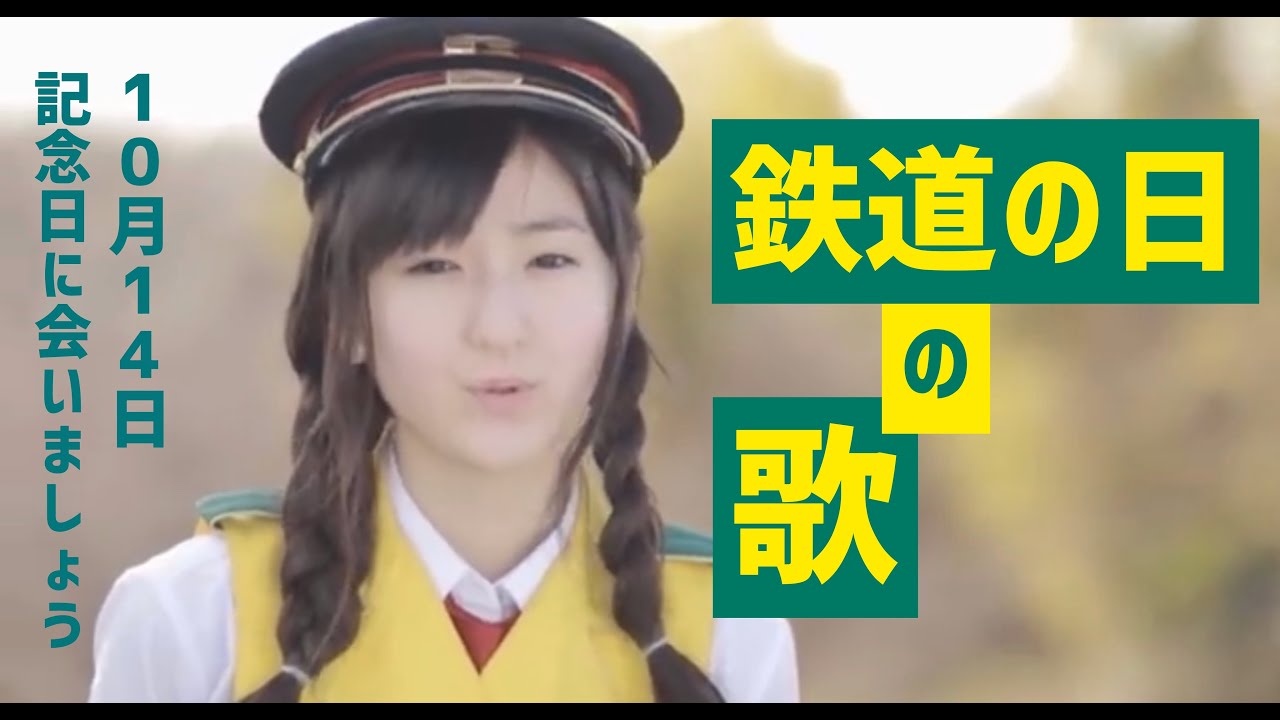 陸海空アイドル戦線 ステーション 陸代表としてオリコン10位以内を目指しちゃいます Barks