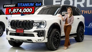 Ford Everest Titanium 4x4 2023 ฟรี ชุดแต่ง VICTOR รอบคัน พร้อม ล้อแม็กซ์ขอบ 20 นิ้ว