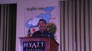 Bmana 33Rd Convention In Los Angeles, Ca 2013 Part-17