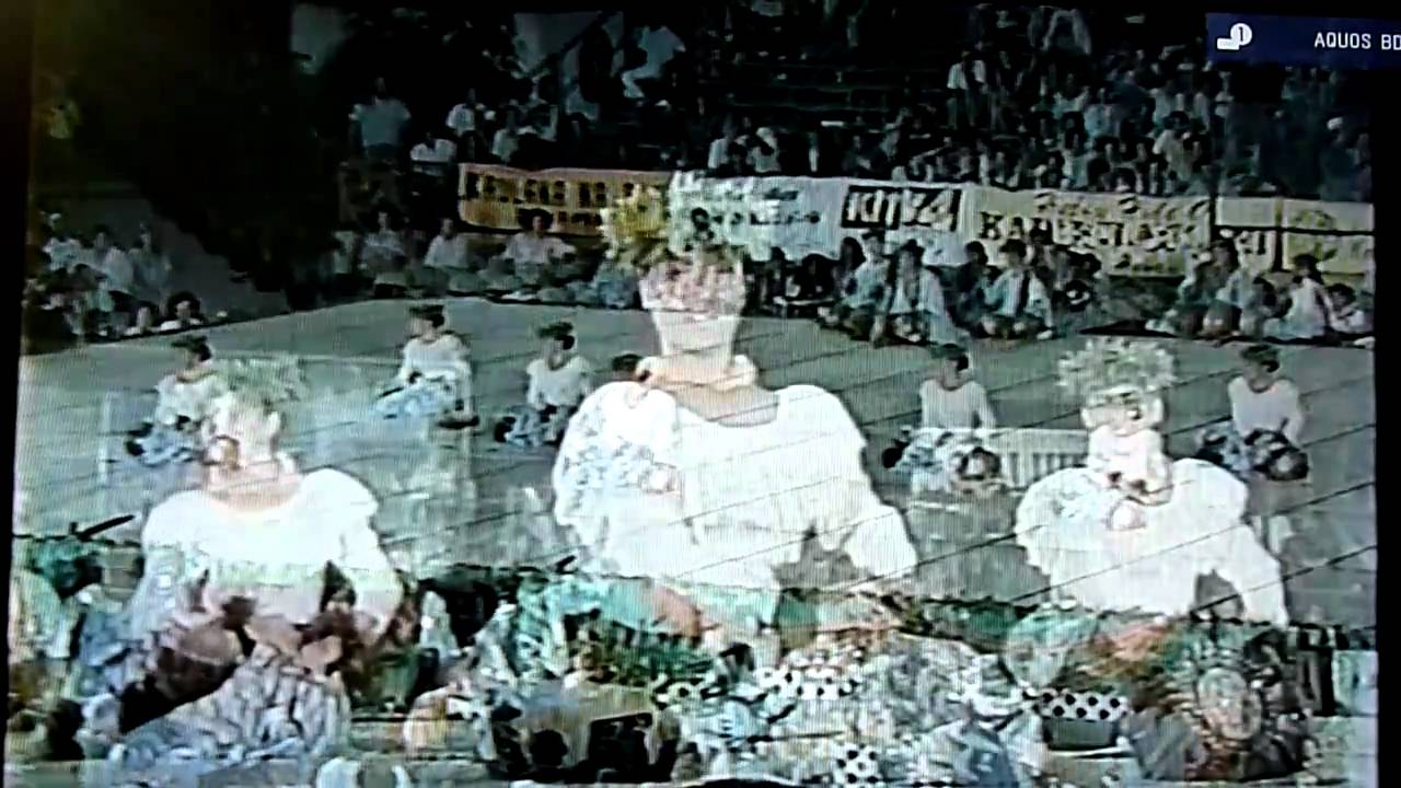 1990 Merrie Monarch Hula  no.1