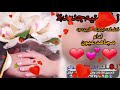مجاهد عيون زفه ساعه الرحمن جديد وحصري 2020 مجاهد عيون زفه ساعه الرحمن جديد وحصري 2020