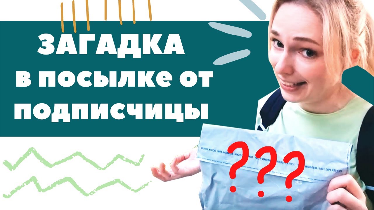 Ооо авто хэлп