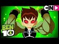 Ben 10  ben transforms into gax  omnitricked  cartoon network