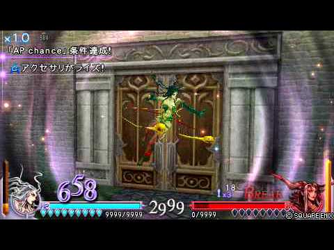 Dissidia Final Fantasy 暗闇の雲vsアルティミシア