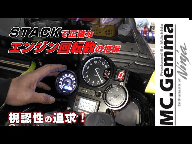 RZV500R　タコメーター　難アリ RZV500R タコメーター 難アリ RZV500R タコメーター 難アリ